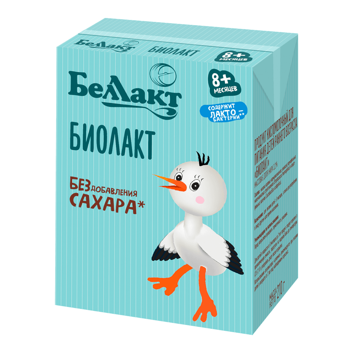 Продукт кисломолочный «Биолакт» 3,2% без сахара