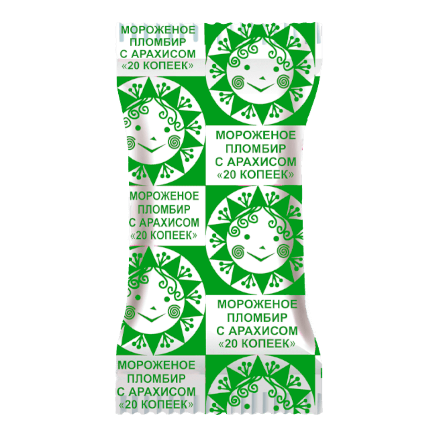 Мороженое «20 копеек» пломбир с арахисом в стаканчике