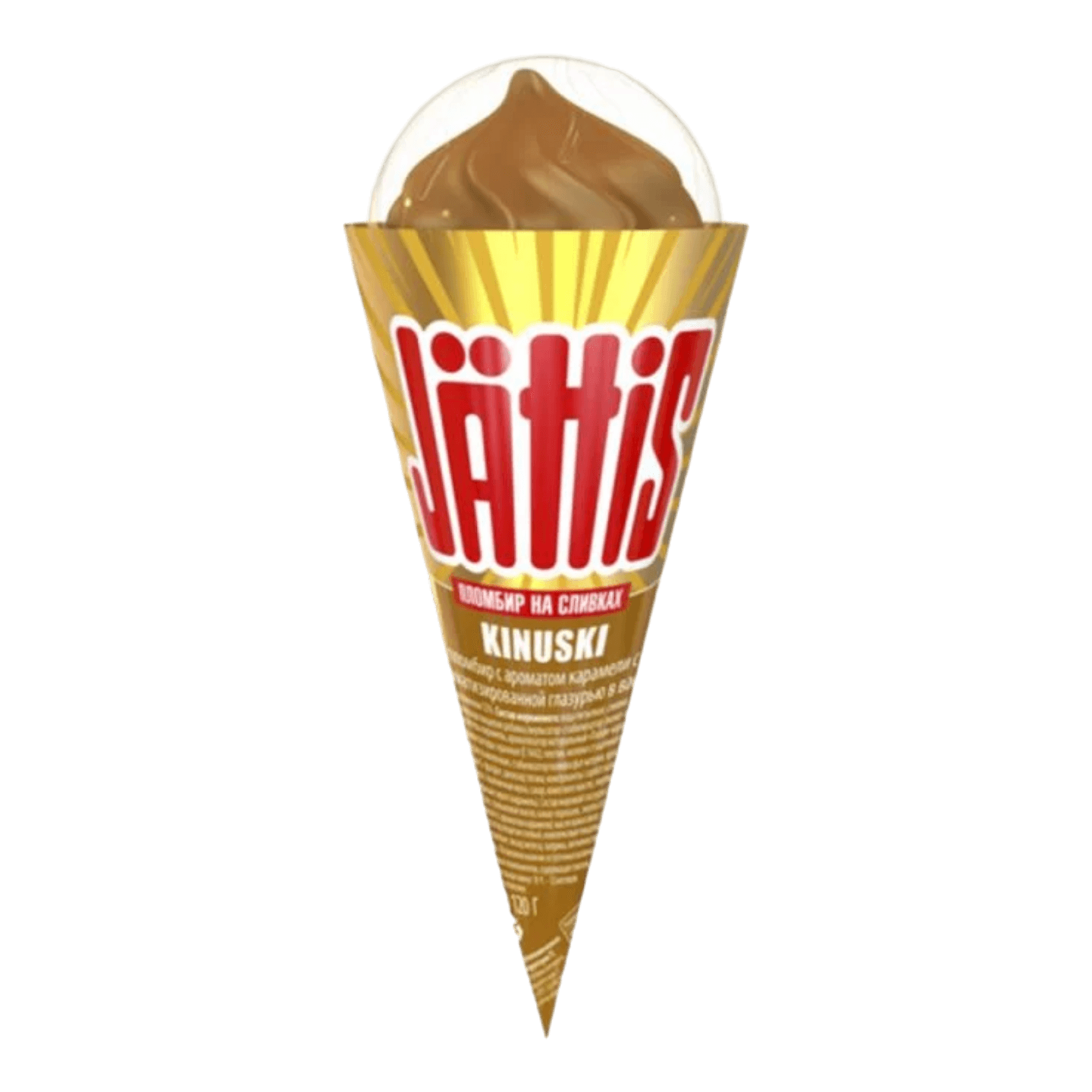 Мороженое «JATTIS» пломбир с карамелью в рожке