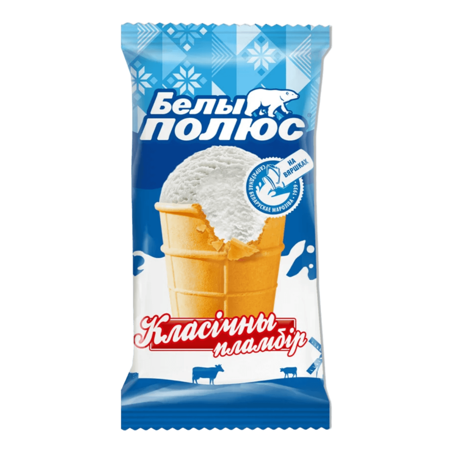 Мороженое «Белы полюс» класiчны пламбiр