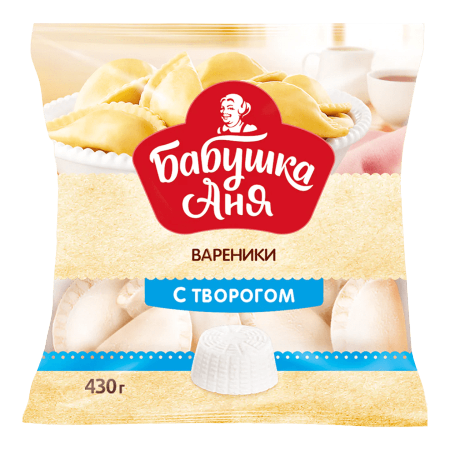 Вареники «Бабушка Аня» с творогом