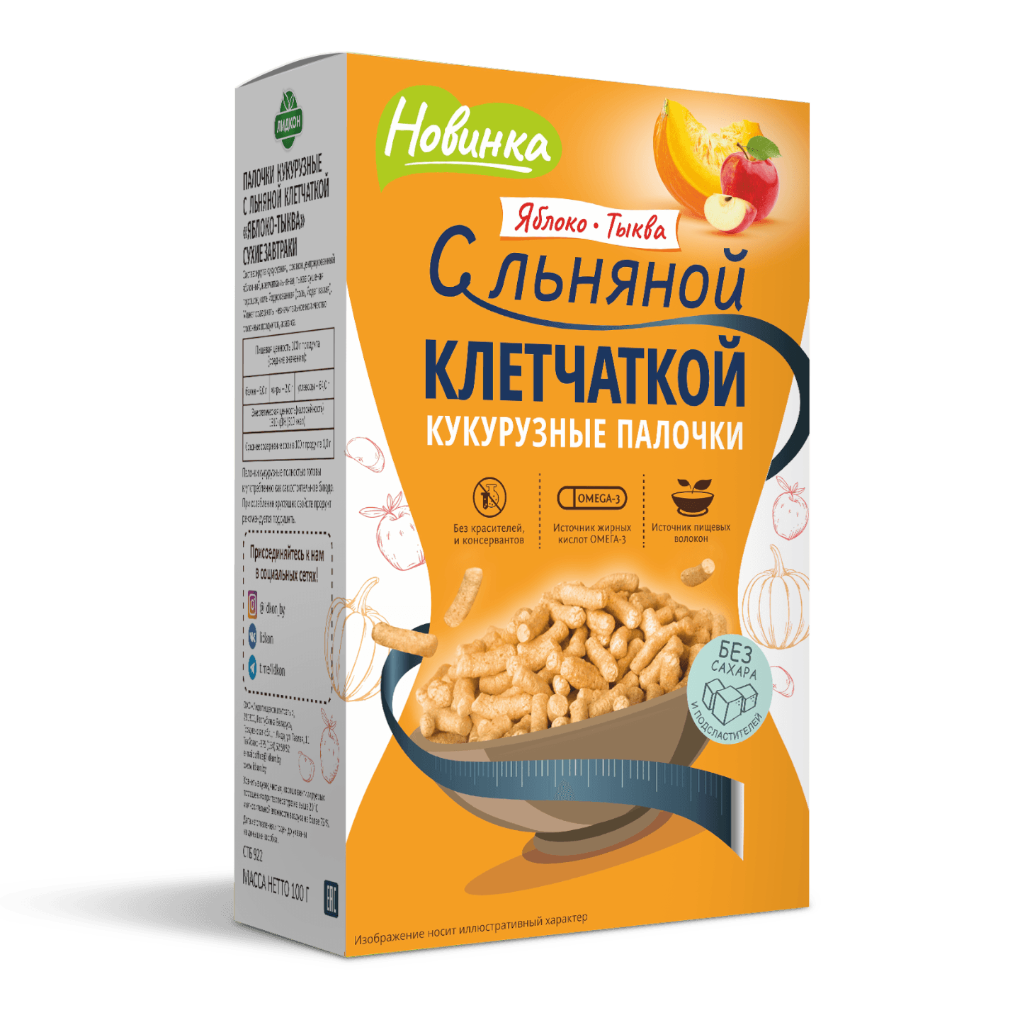 Кукурузные палочки «Лидкон»  яблоко-тыква