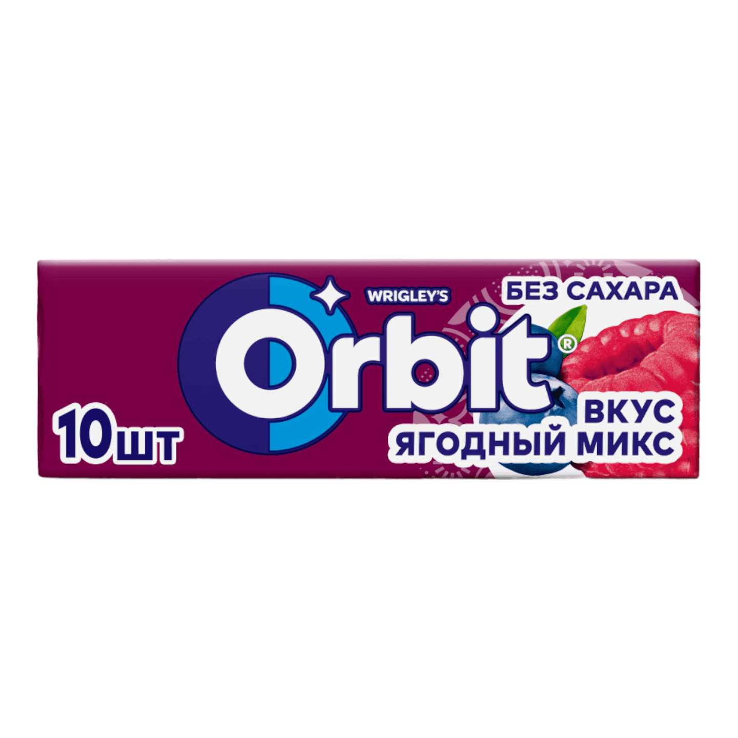 Жевательная резинка «Orbit» ягодный микс