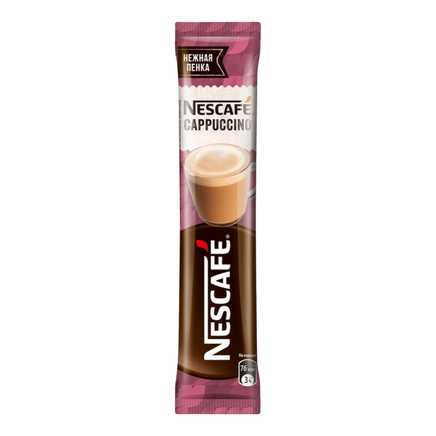 Напиток кофейный «Nescafe Cappucino» растворимый
