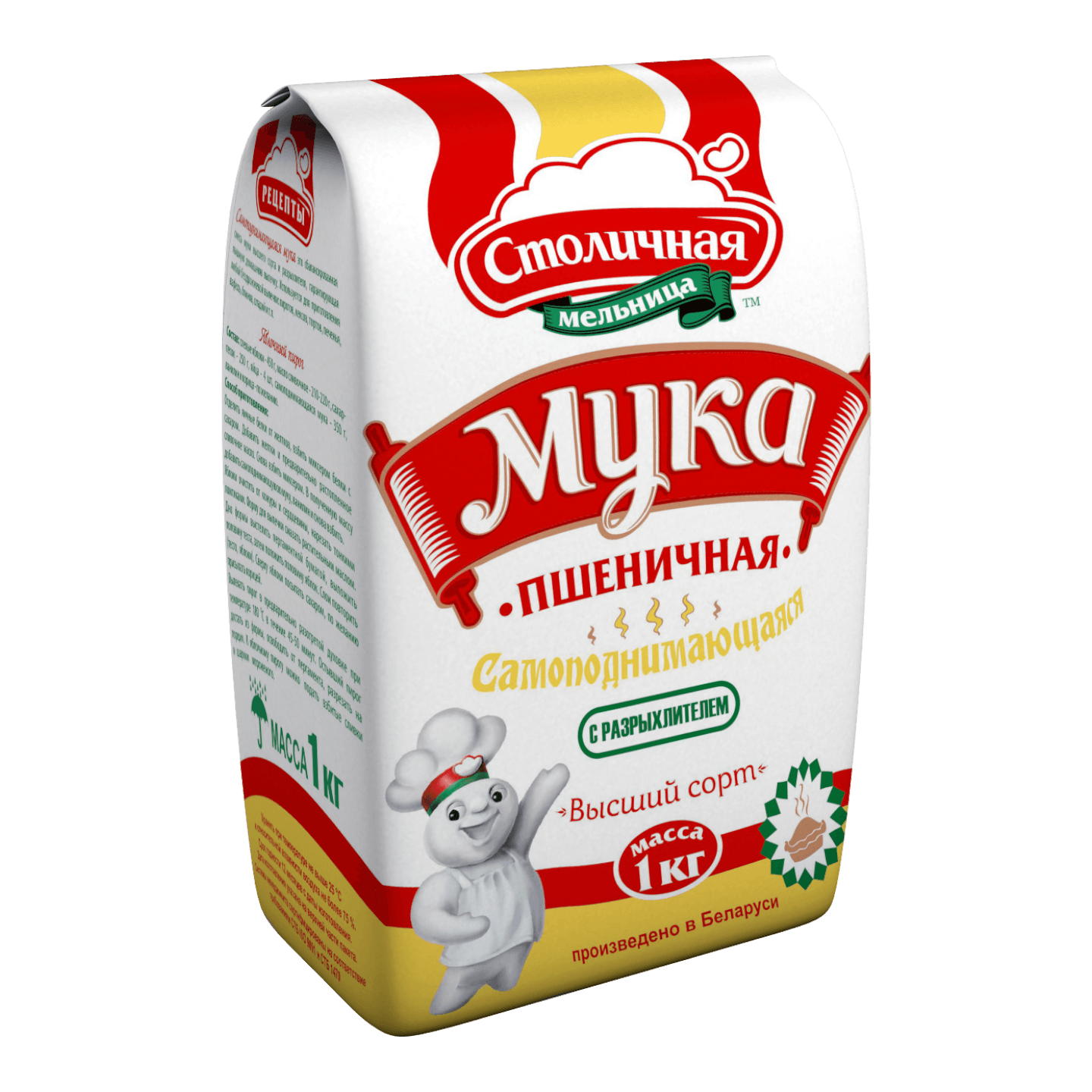Мука пшеничная «Столичная мельница» самоподнимающаяся