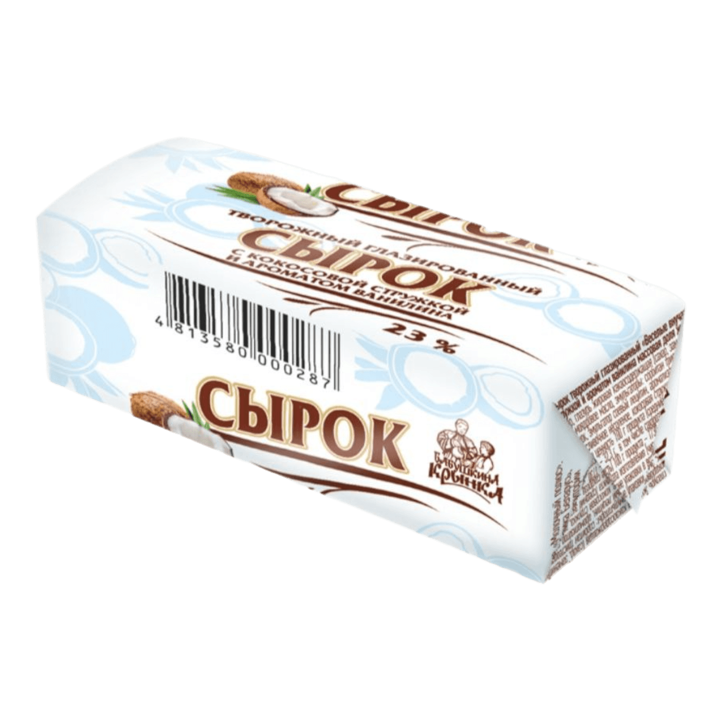 Сырок творожный «Бабушкина крынка» 23% с кокосом