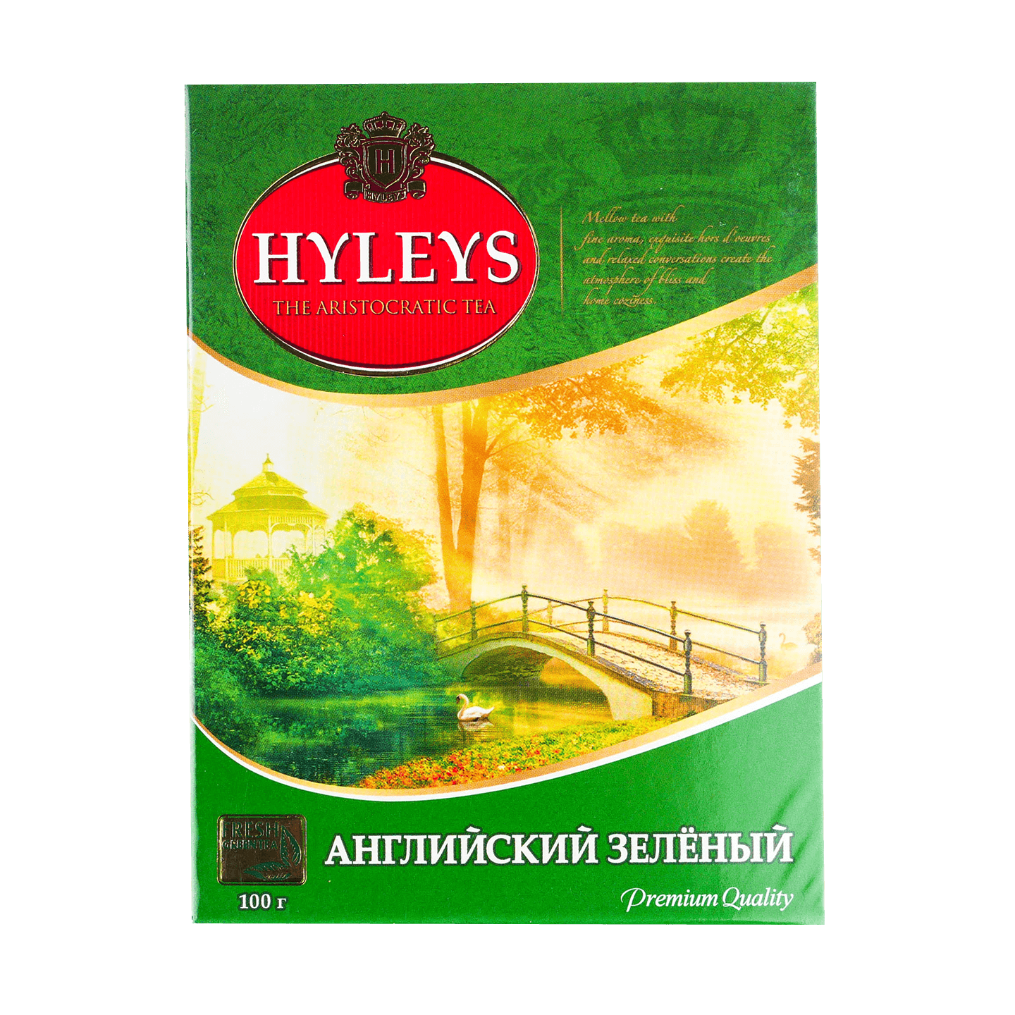Чай зеленый «Hyleys» English Green 