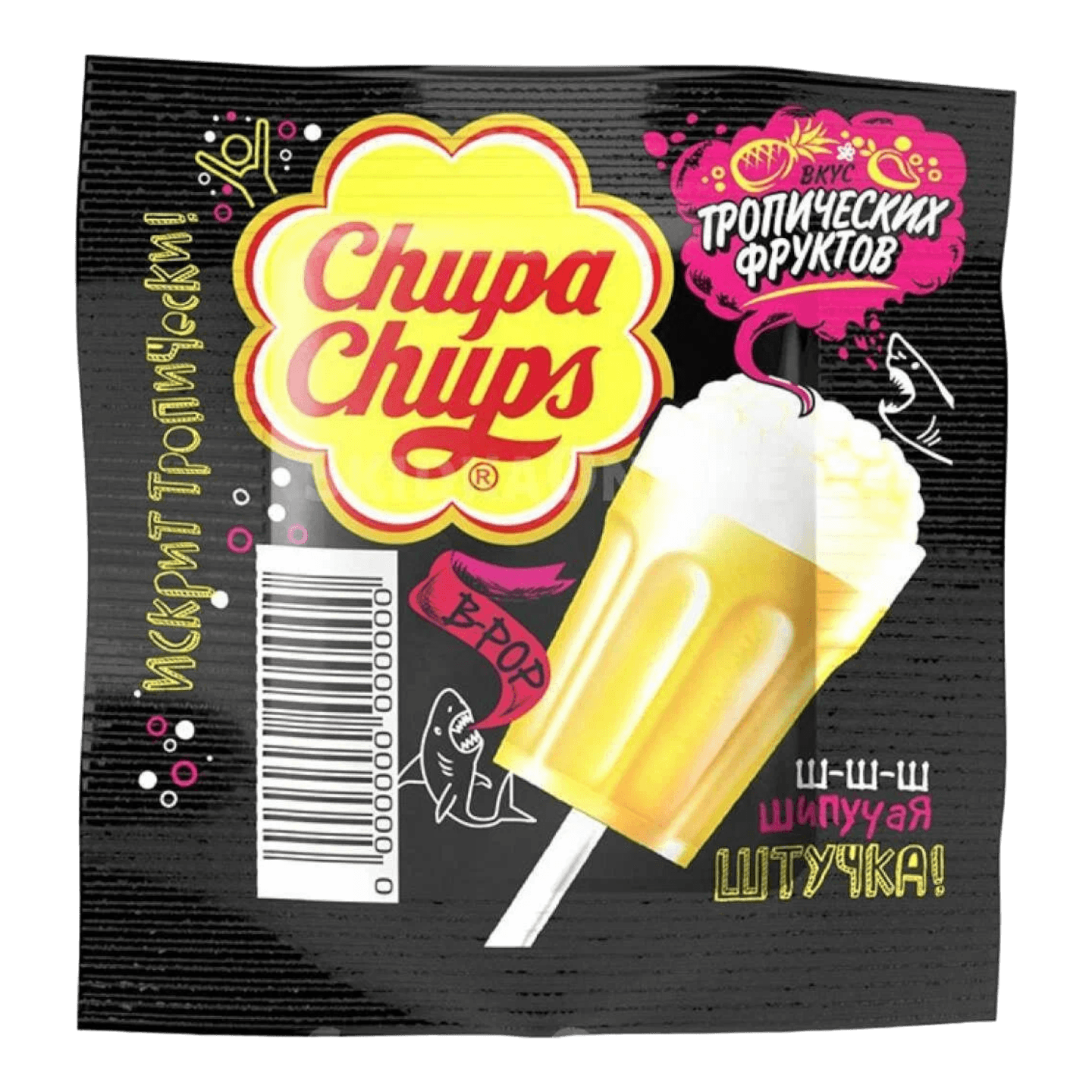 Карамель «Chupa Chups» со вкусом тропических фруктов