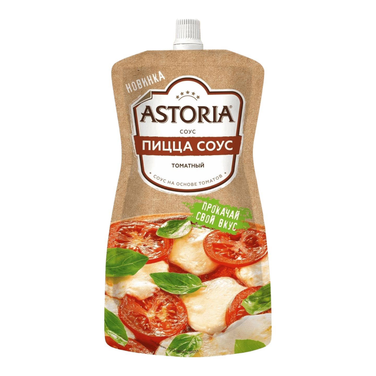 Соус «Astoria» для пиццы и тортильи