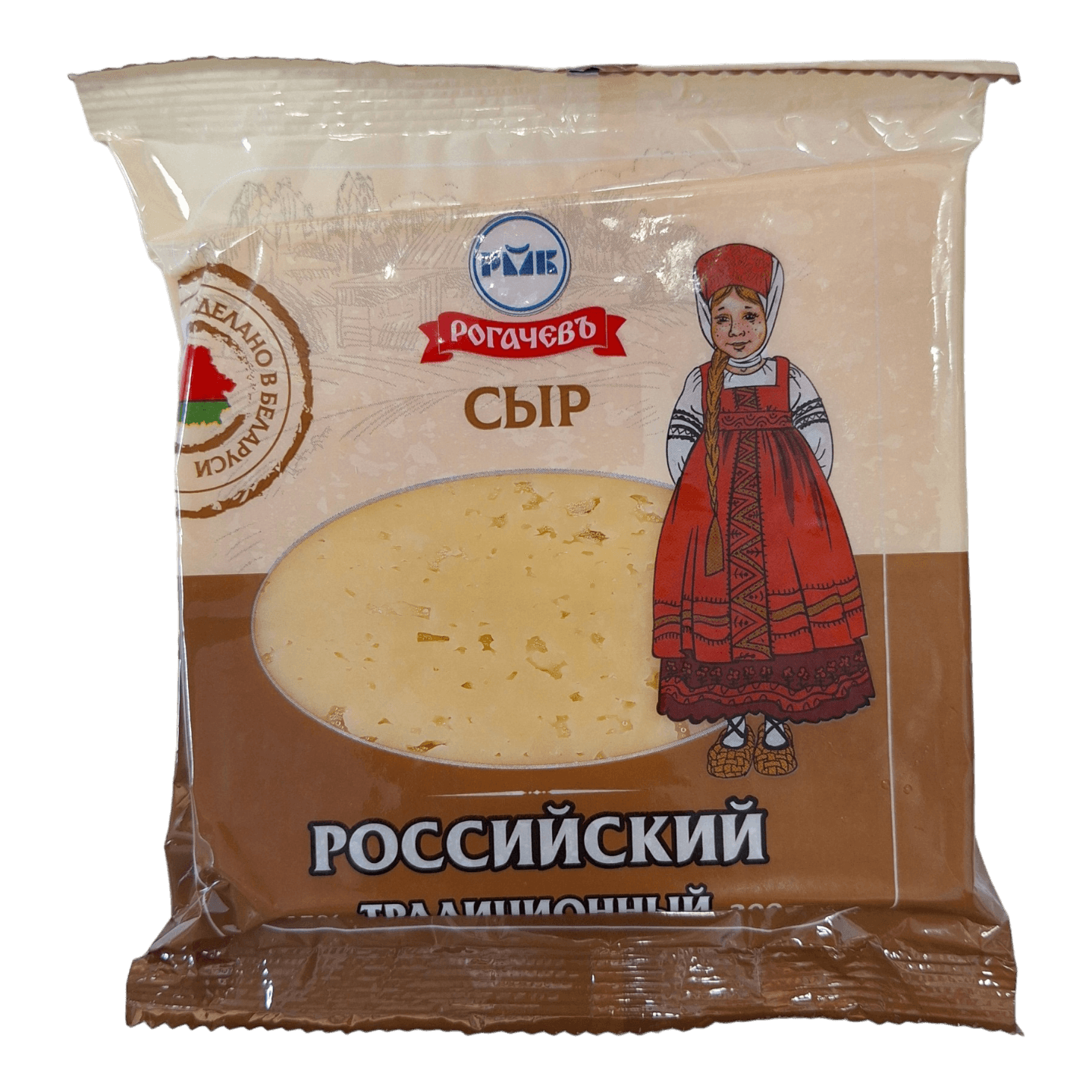 Сыр «Российский традиционный» 45%