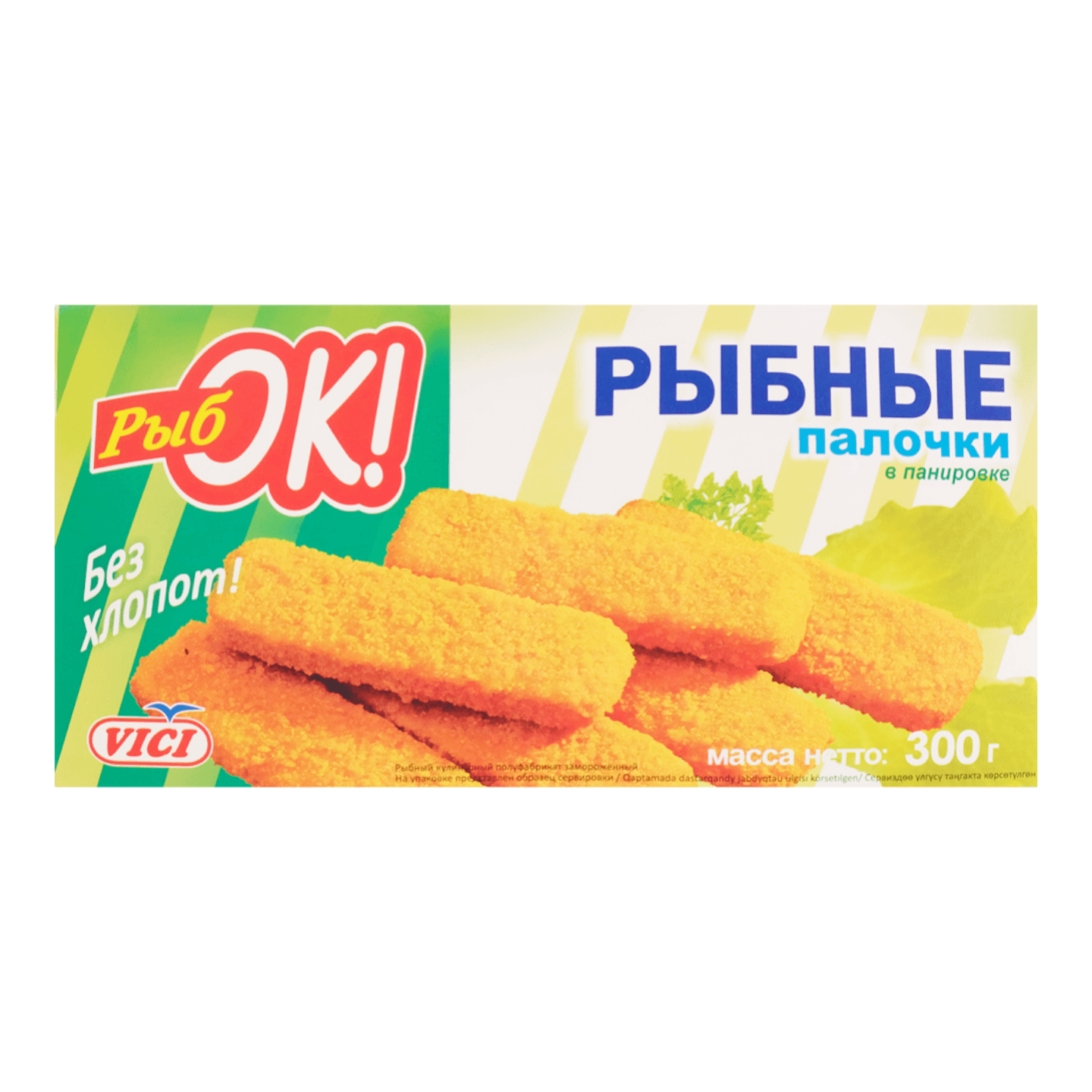 Рыбные палочки «РыбОК!» в панировке