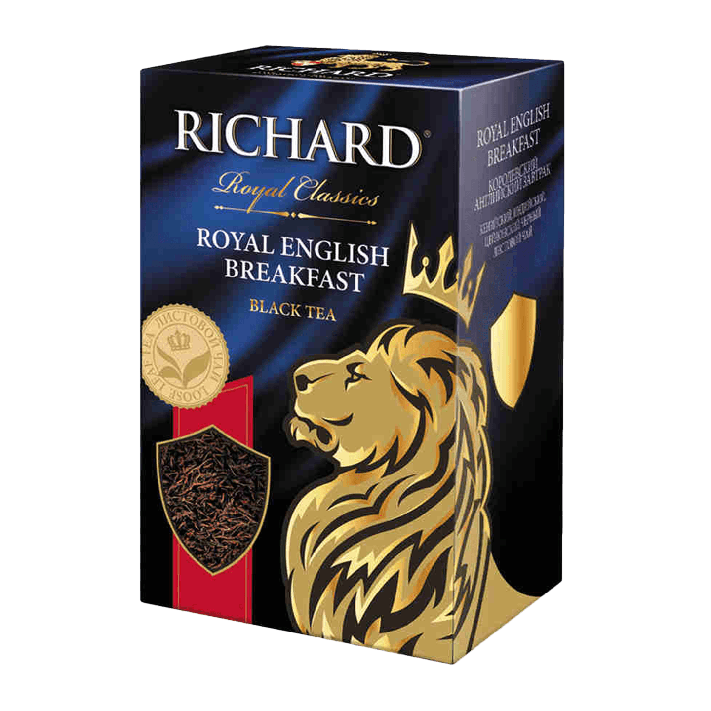 Чай черный «Richard» Royal English Breakfast 