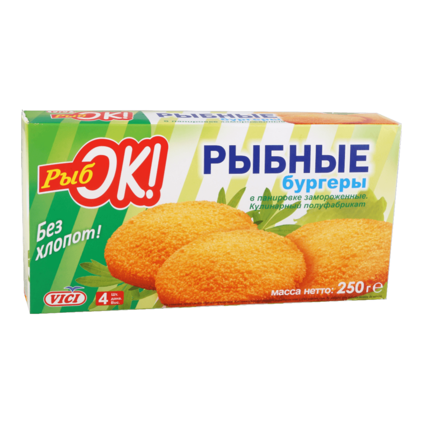 Рыбные бургеры «РыбОК!» в панировке