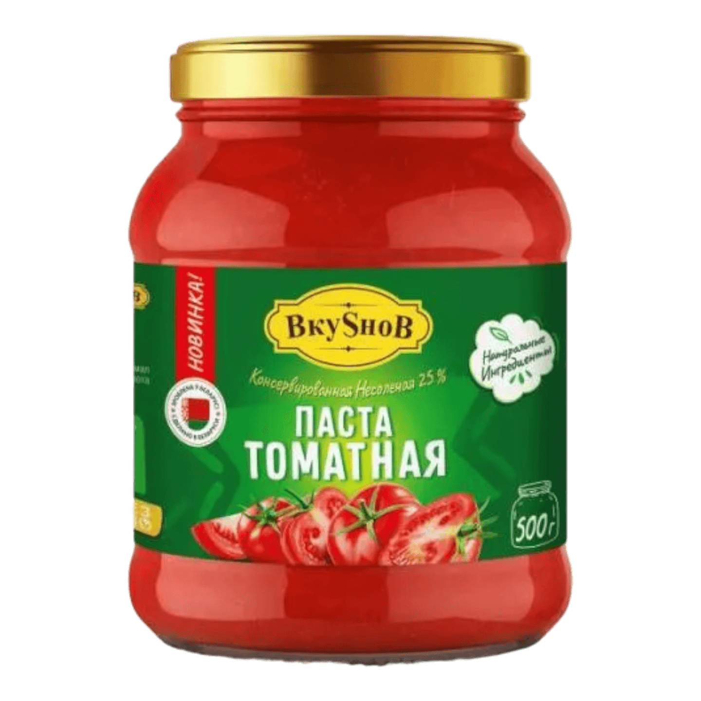 Паста томатная «ВкуSноВ» несоленая