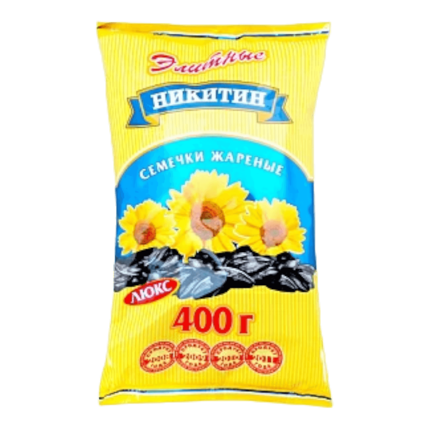 Семечки «Никитин» элитные