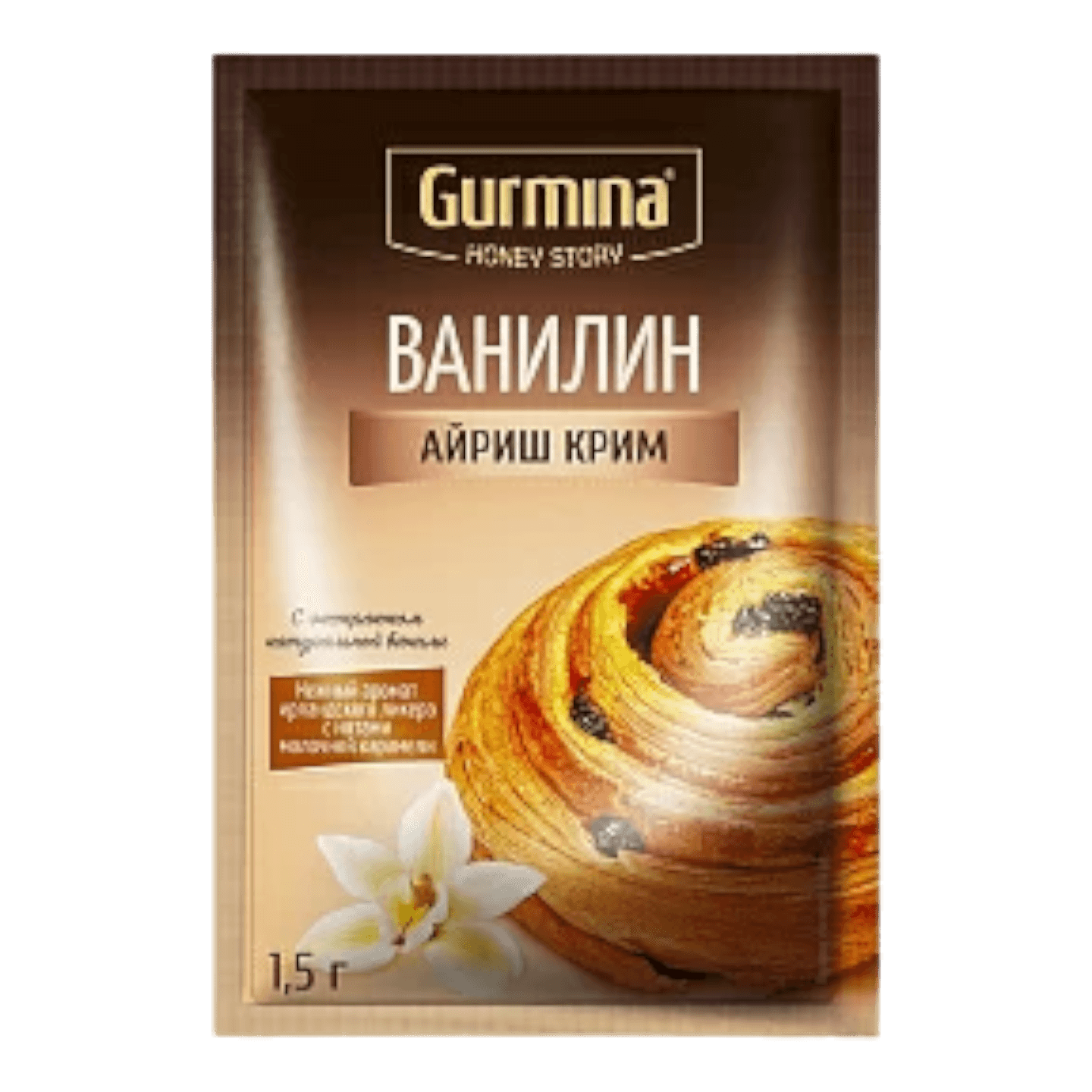 Ванилин «GURMINA» айриш крим