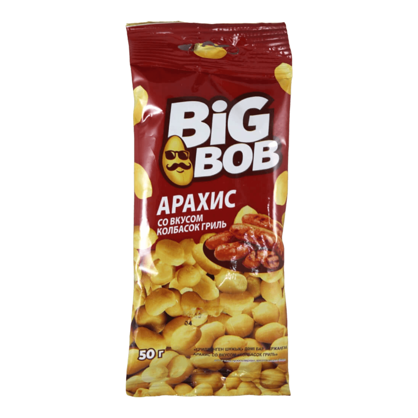 Арахис «BIG BOB» колбаски гриль