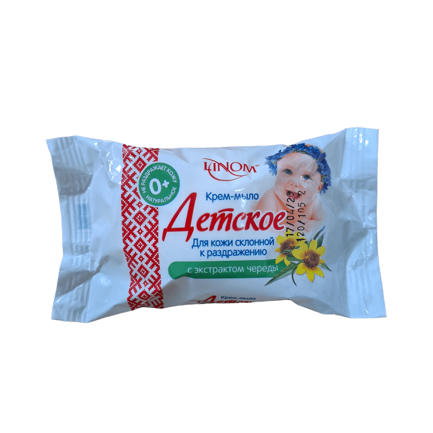 Крем-мыло «Детское» для кожи склонной к раздражению  - Мир Продуктов №3