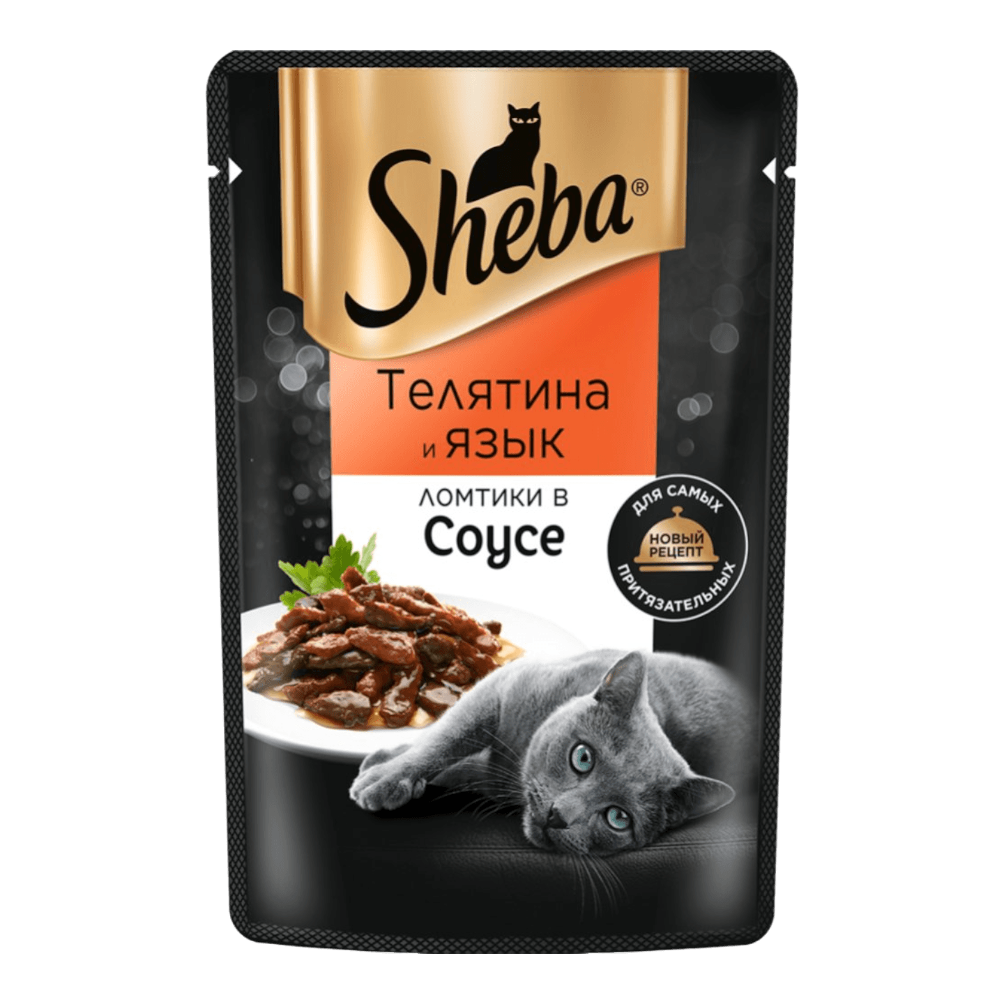 Корм для кошек «Sheba» ломтики телятины и языка