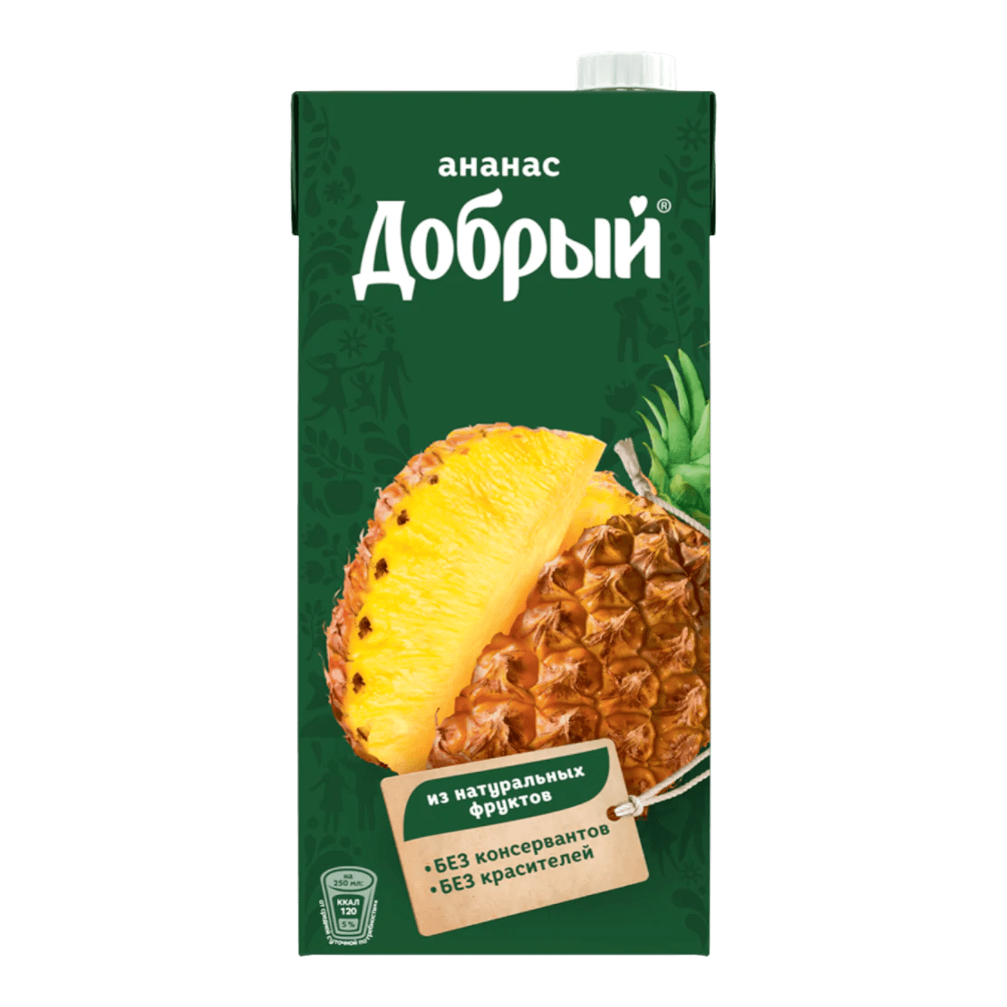 Нектар «Добрый» ананас