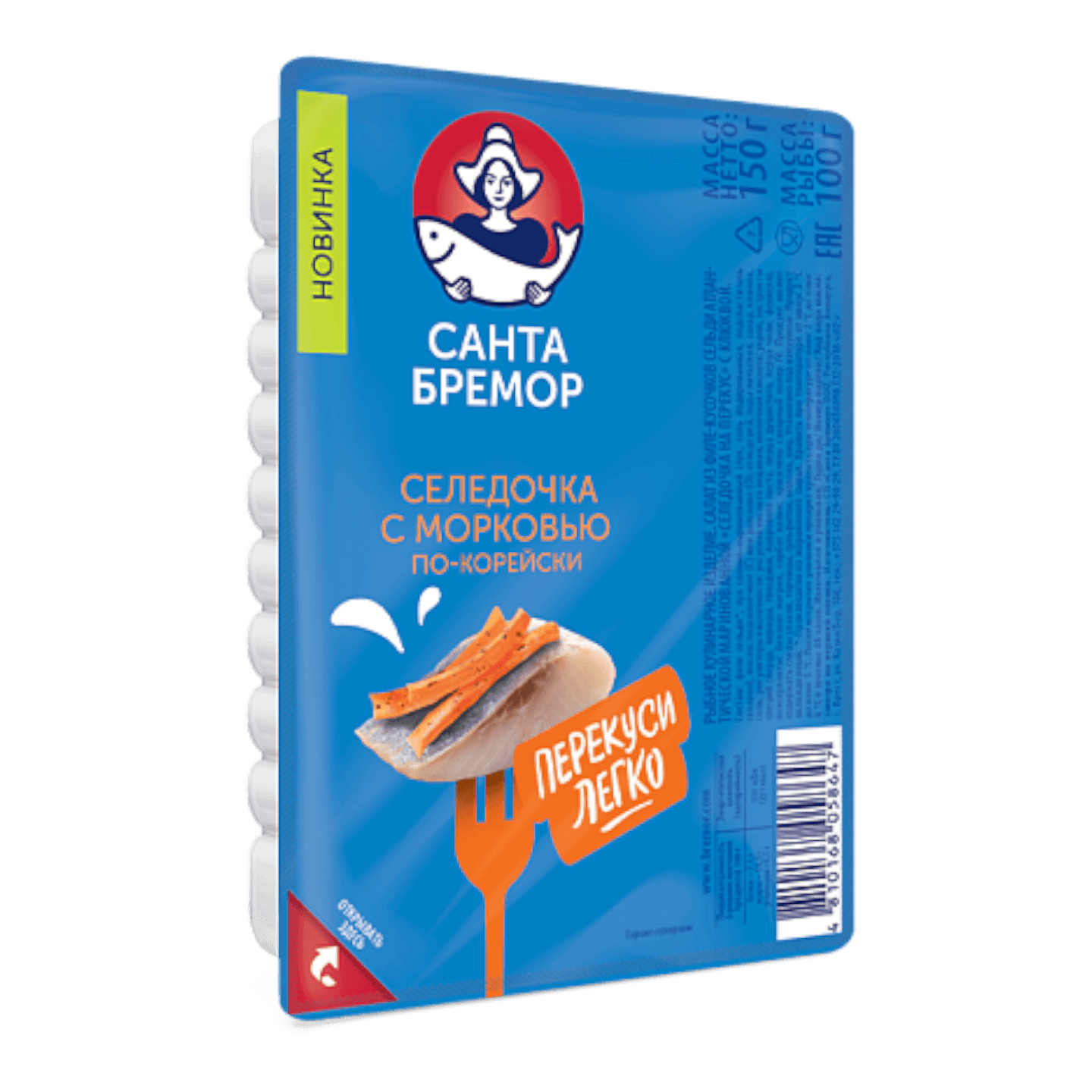 Салат из филе-кусочки «Селедочка на перекус» с морковью