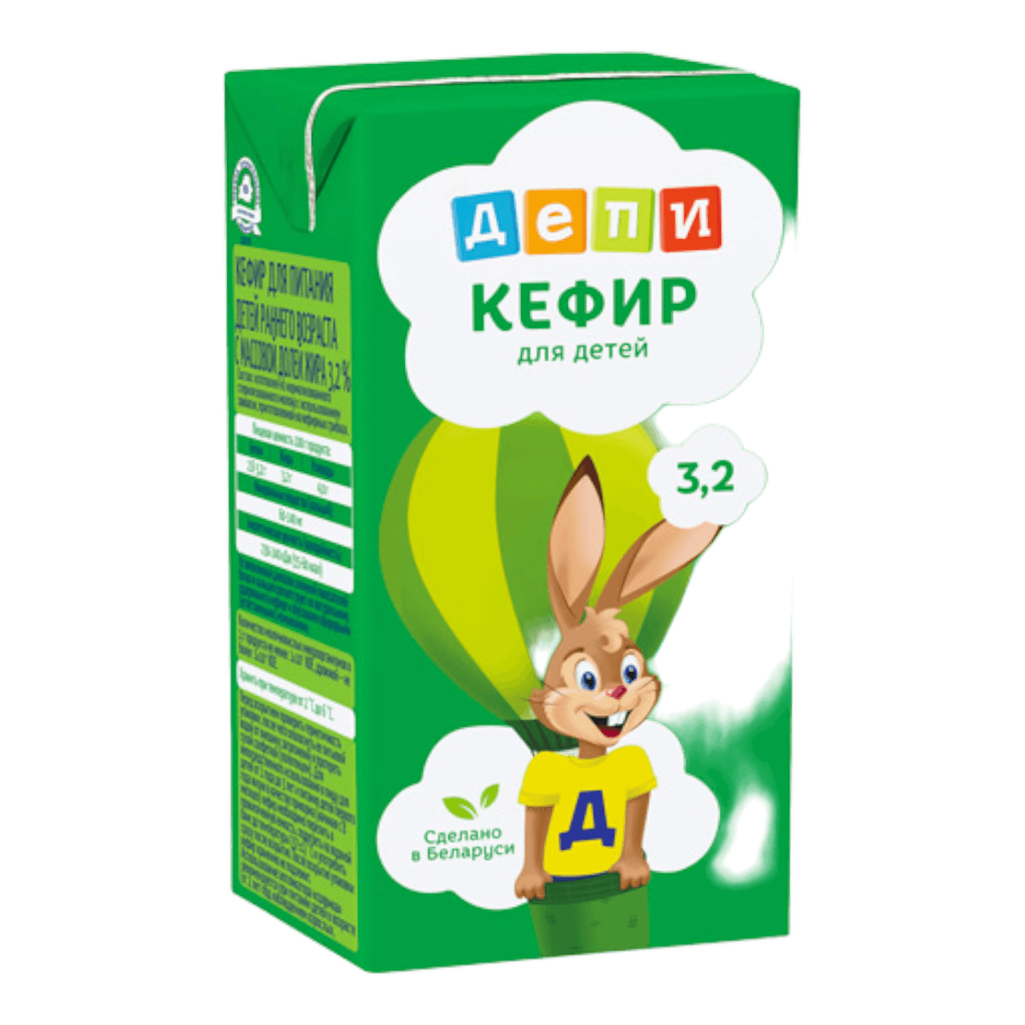 Кефир «Депи» 3,2% для детей