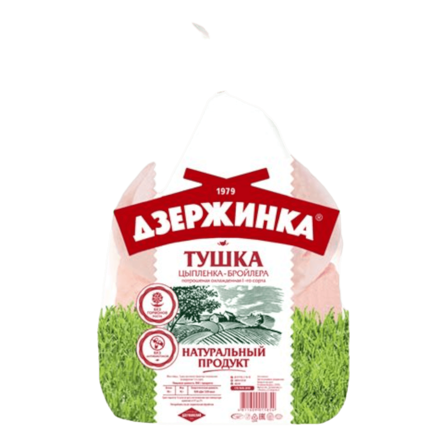 Тушка цыпленка-бройлера «Дзержинка» охлажденная