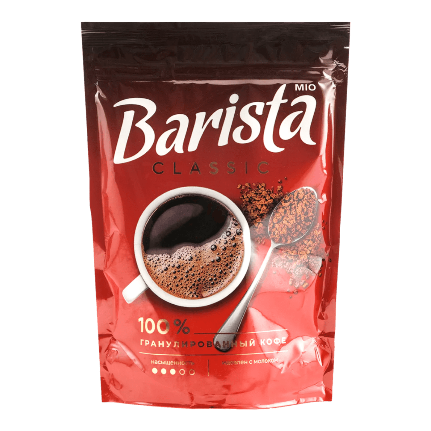 Кофе «Barista Mio» classik