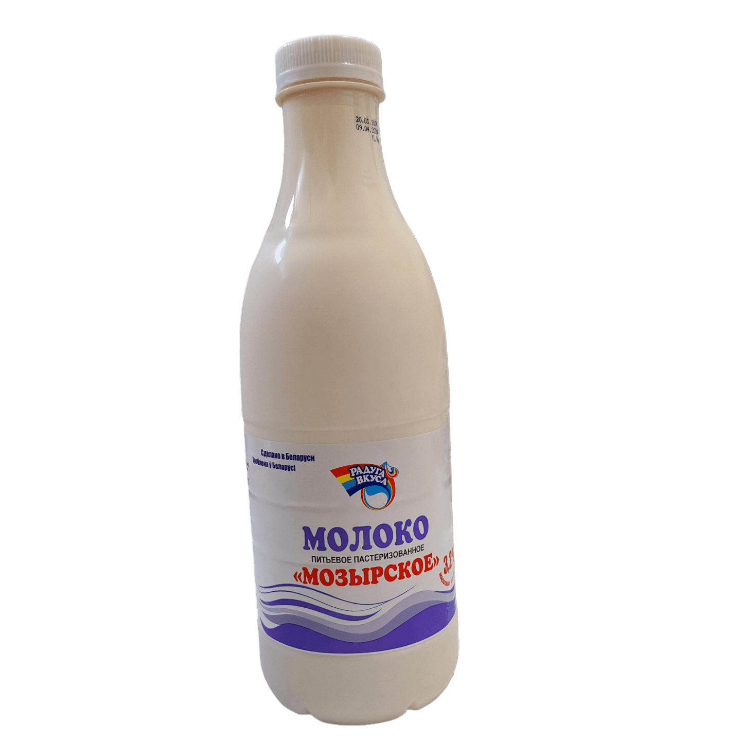 Молоко «Радуга вкуса» 3,2% мозырское