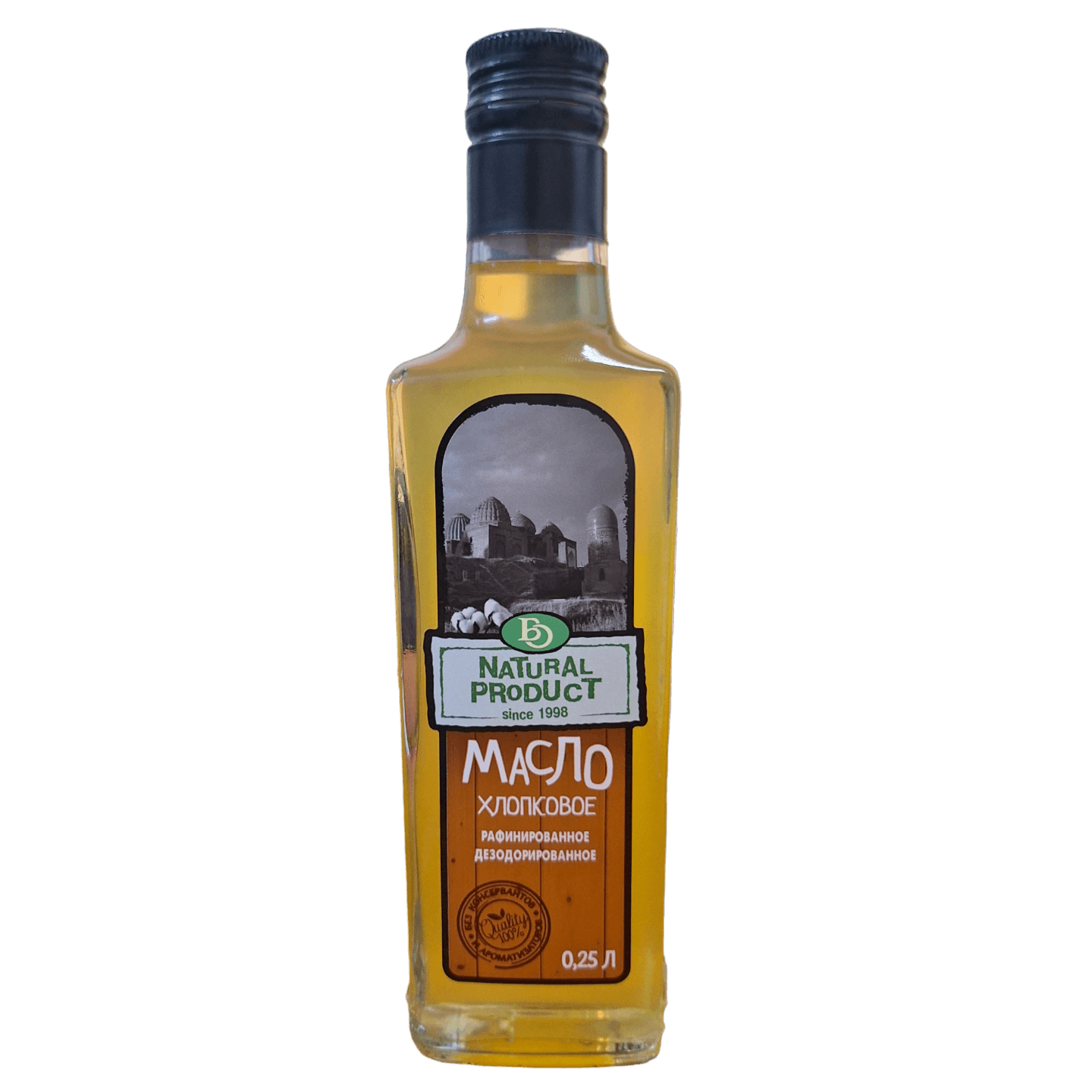Масло хлопковое«Naturai produkt»