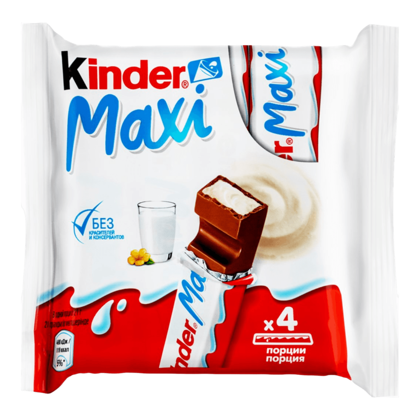 Шоколад молочный «Kinder Maxi» с молочной начинкой
