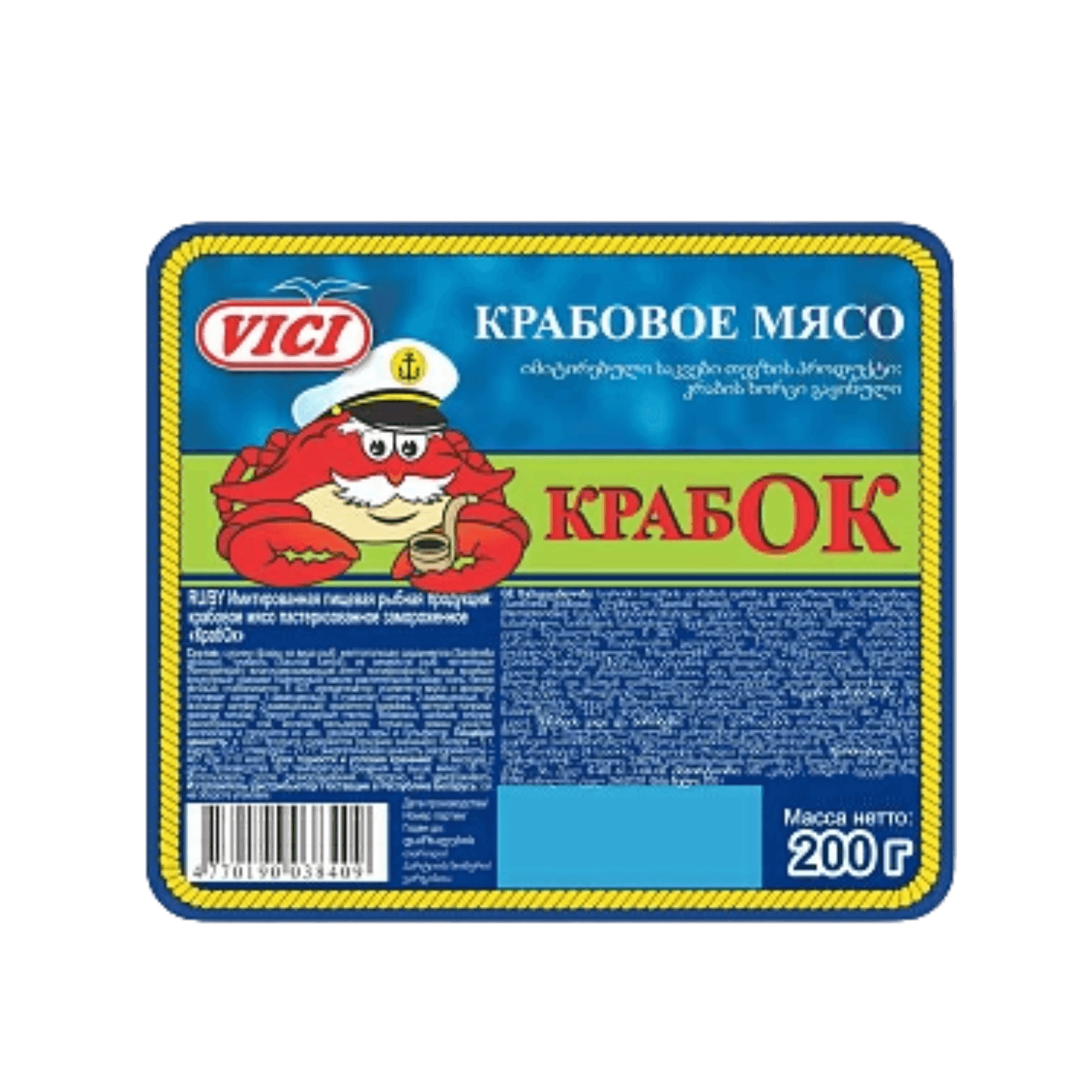 Крабовое мясо «КраБОК» имитация