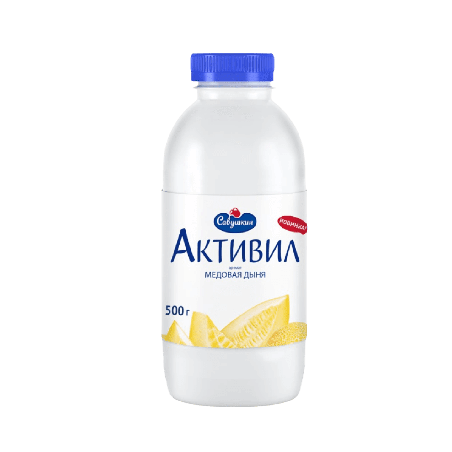Бионапиток «Активил» медовая дыня