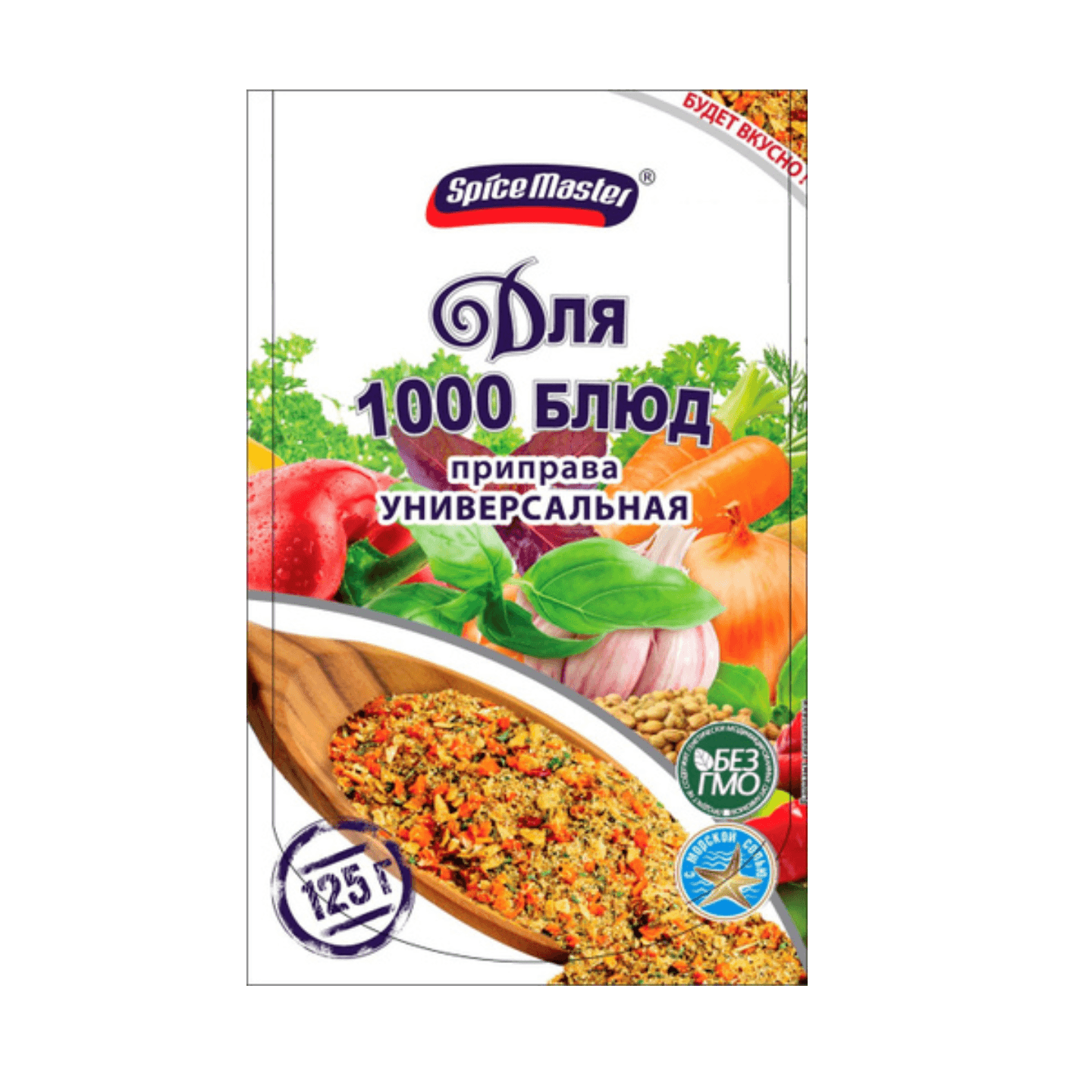 Приправа универсальная «Spice Master» для 1000 блюд