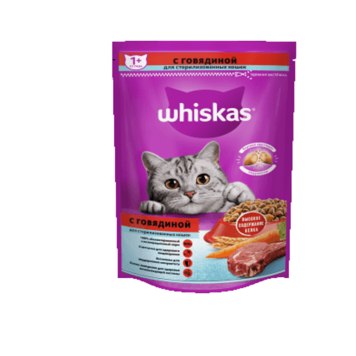 Корм для стерилизованных котов и кошек «Whiskas» с говядиной