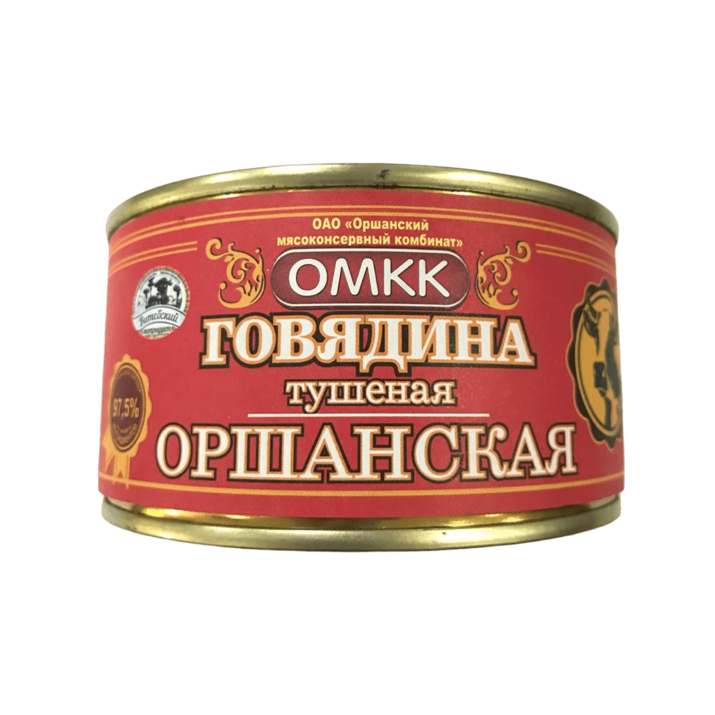 Консервы мясные «Говядина Оршанская» тушеная