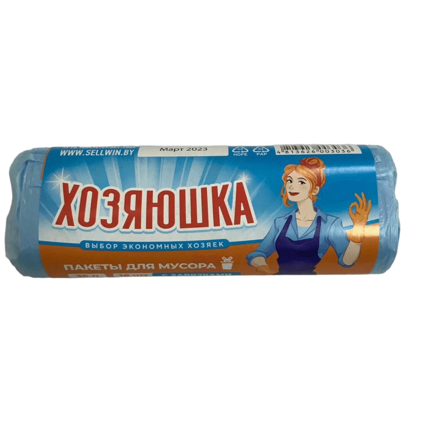 Пакеты для мусора «Хозяюшка» с завязками 35л/16шт