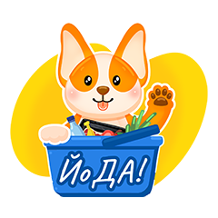 Меню