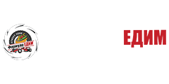 Формула Едим
