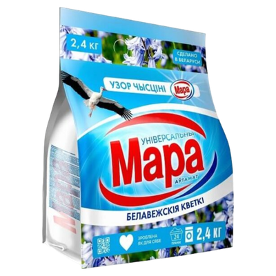 Стиральный порошок универсальный «Мара» ручная стирка