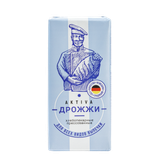 Дрожжи «Aktiva» хлебопекарные