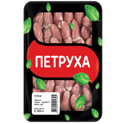 Сердце цыплят-бройлеров «Петруха» охлажденное