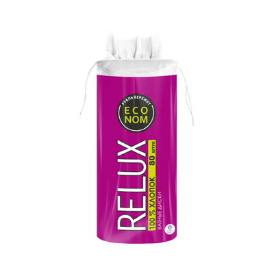 Ватные диски «Relux» 80шт