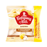 Вареники «Бабушка Аня» с картофелем и грибами