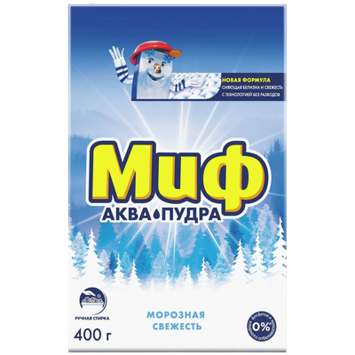 Стиральный порошок «Миф» морозная свежесть