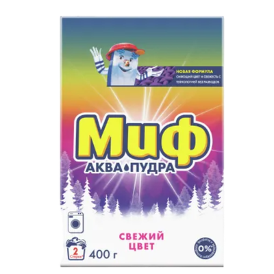 Стиральный порошок «Миф» свежий цвет