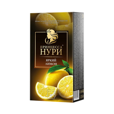 Чай черный «Принцесса Нури» яркий лимон  25 пакетиков