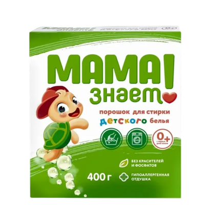 Стиральный порошок «Мама знает» для детского белья