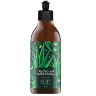 Средство для мытья посуды «ALOE VERA» - Мир Продуктов №3
