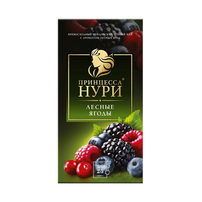 Чай черный «Принцесса Нури» лесные ягоды 25 пакетиков